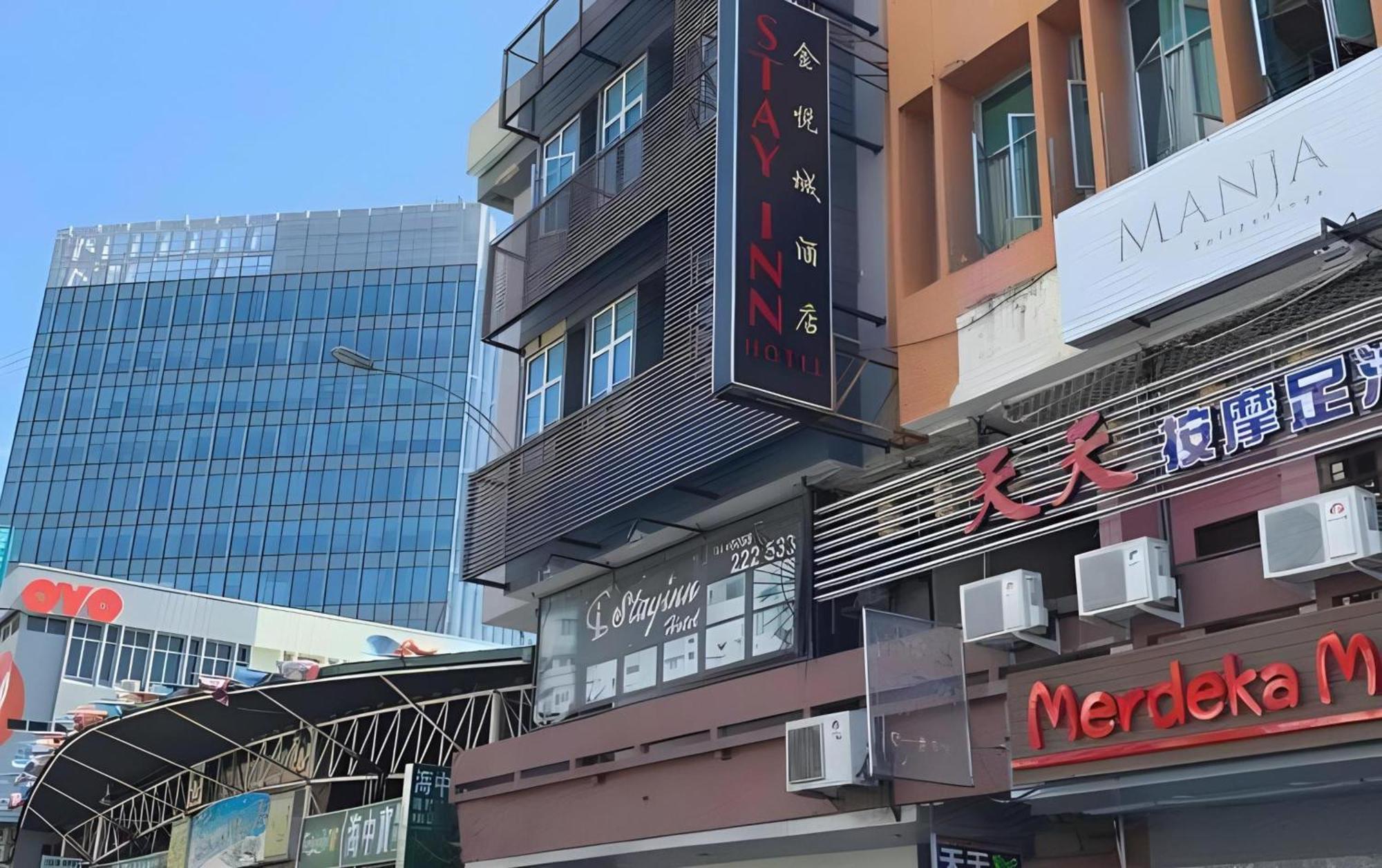 오요 89944 스테이 인 코타키나발루 외부 사진